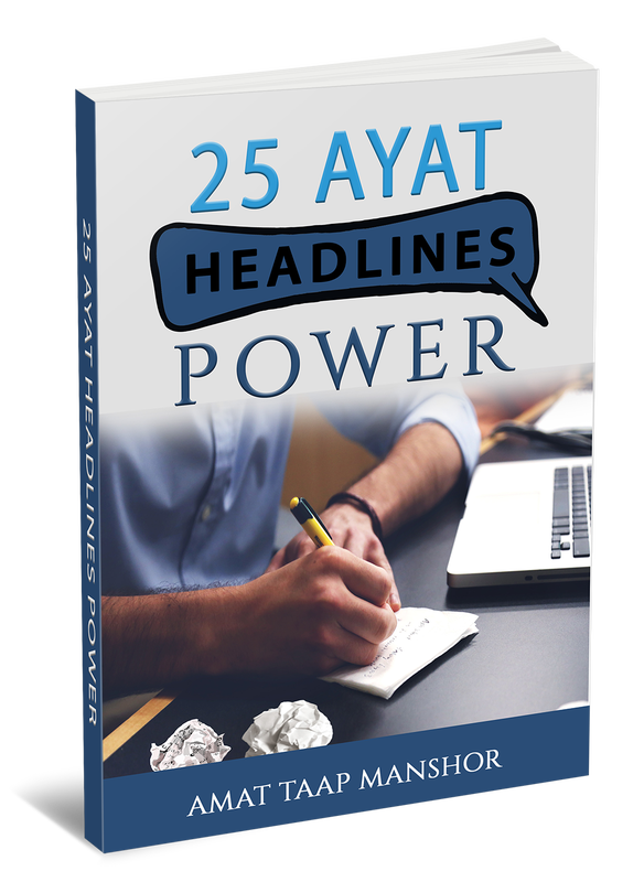 25 Ayat Headlines